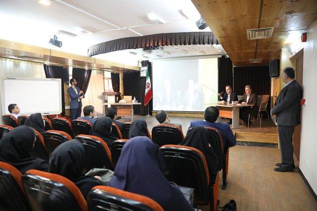 رتبه نخست توسعه ICT کشور به تهران رسید رتبه نخست توسعه ICT کشور به تهران رسید