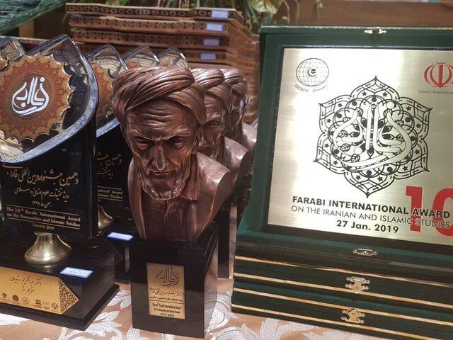 معرفی برگزیدگان بین المللی جشنواره فارابی از هفت کشور جهان