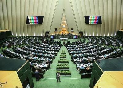 6 لایحه موافقتنامه و یادداشت تفاهم در مجلس به تصویب رسید