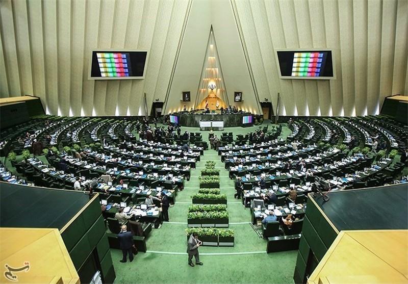 6 لایحه موافقتنامه و یادداشت تفاهم در مجلس به تصویب رسید