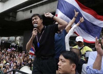 تظاهرات هزاران پیراهن قرمز در حمایت از دولت تایلند