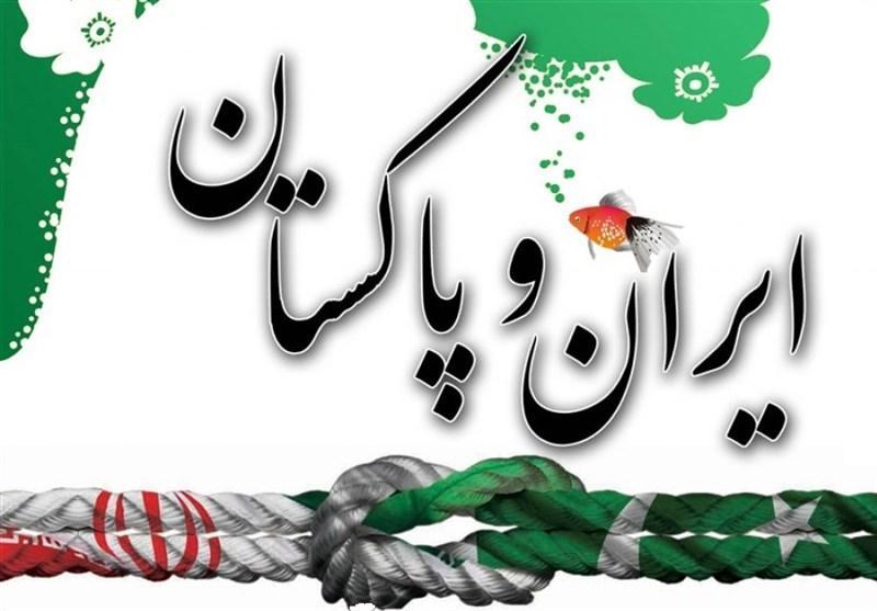اجرای دومین مرحله از طرح همیاری مردم ایران و پاکستان علیه اجرای دومین مرحله از طرح همیاری مردم ایران و پاکستان علیه کرونا