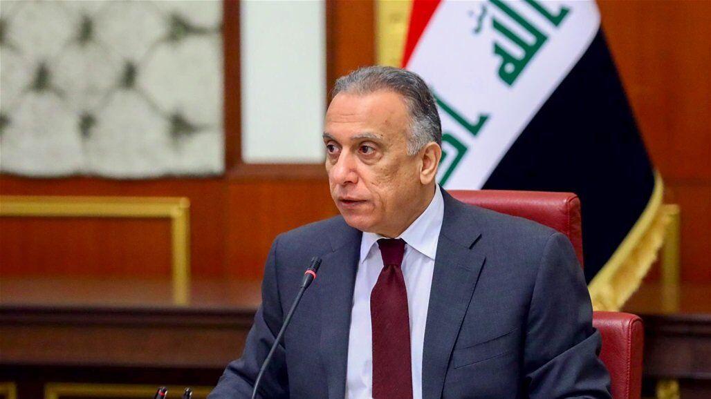 تاکید نخست وزیر عراق بر لزوم حفاظت از مراکز دیپلماتیک تاکید نخست وزیر عراق بر لزوم حفاظت از مراکز دیپلماتیک