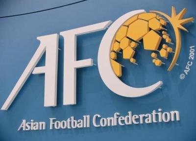 اعلام شرایط کامل AFC برای انتخاب میزبان جام ملت های آسیا در سال 2027 ، شکستن شاخ غول برای ایران
