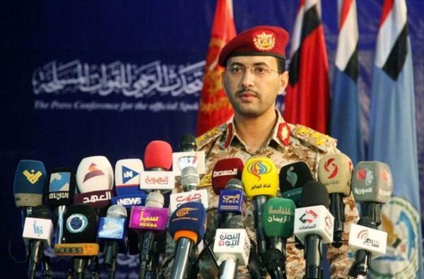 حمله پهپادی انصارالله یمن به جنوب عربستان حمله پهپادی انصارالله یمن به جنوب عربستان