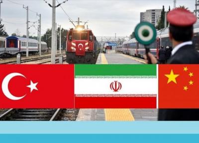 ایران چه جایگاهی در شبکه ترانزیتی چین - ترکیه می تواند داشته باشد؟