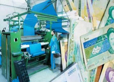 تامین اقتصادی، عمده ترین مشکل واحدهای تولیدی خوزستان