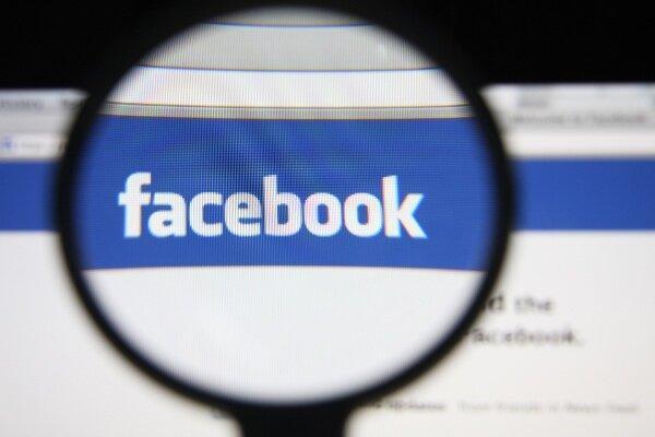 جریمه 36 میلیون یورویی در انتظار فیس بوک