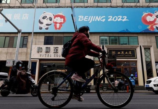 درخواست دولت چین از مردم پکن برای لغو سفرهای سال نو