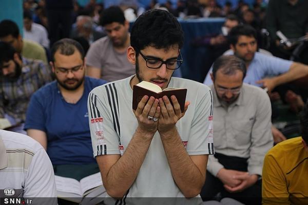 برگزاری مراسم اعتکاف در مسجد دانشگاه تهران ، شروع ثبت نام از امروز