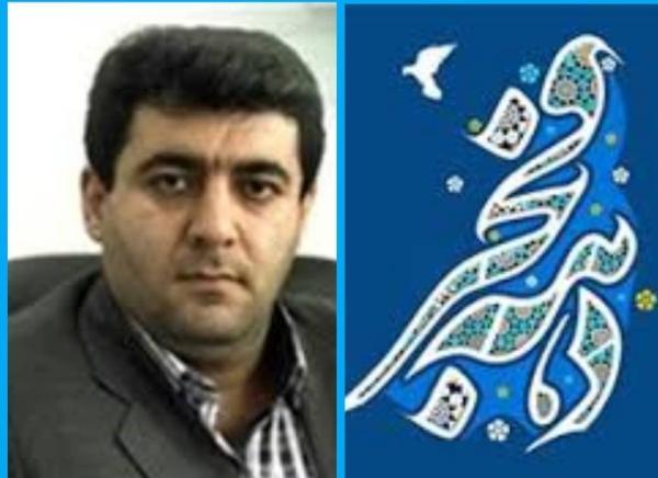 بهمن ماه فرهنگی و هنری در مازندران با شکوه برگزار می گردد