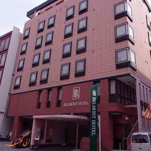 معرفی هتل 3 ستاره بلمونت در توکیو