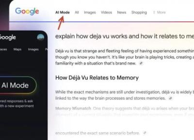 AI Mode در جستجوی گوگل چیست؟ تجربه ای شبیه چت جی پی تی که حالا برای همه کاربران آمریکا فعال شده