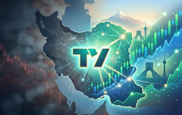 دسترسی به سایت Tradingview در میان محدودیت های اینترنتی برقرار شد